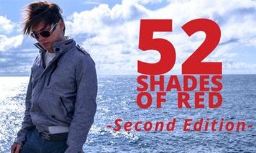 52 Shades of Red by Shin Lim - Second Edition (2017)