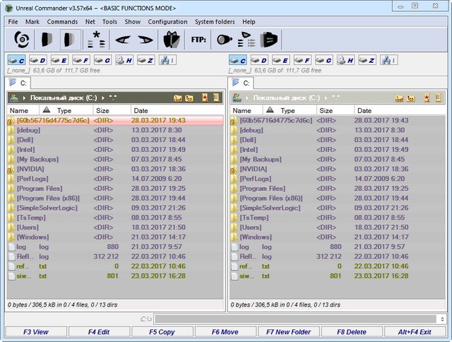 Unreal Commander 3.57 Build 1206 Multilingual + Portable