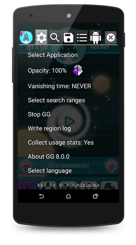 GameGuardian v8.20.0