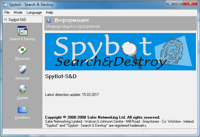 SpyBot Search &amp; Destroy 1.6.2.46 / 2.5.42.0 DC 15.03.2017 Multilangual Portable