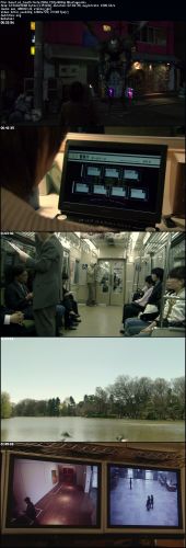 Death Note (2006) 720p BRRip 1.1GB - MkvCage 
