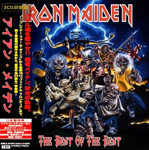 Iron Maiden - Página 6 Th_BCV5iuQkCXHA26BSgQ5MDBjAof3TKKlm