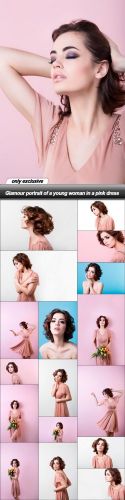 Glamour portrait of a young woman in a pink dress