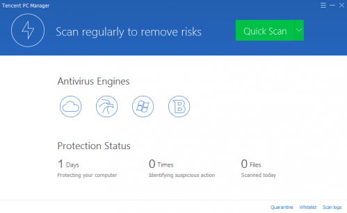 Tencent PC Manager 12.1.26379.901