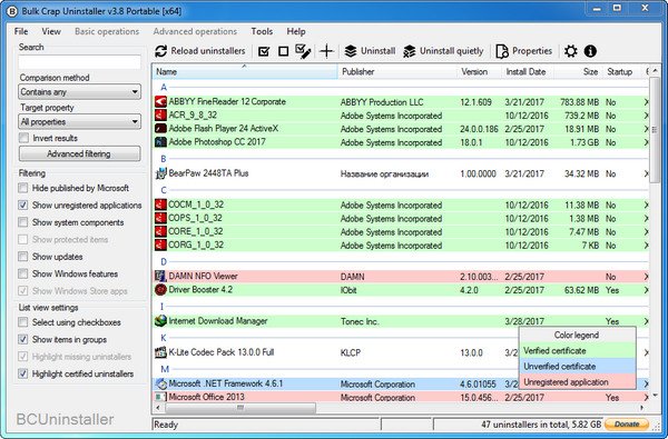 Bulk Crap Uninstaller 3.8.0 Multilingual Portable 