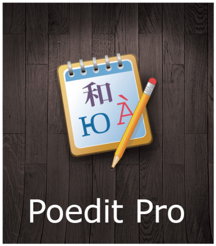 Poedit Pro 2.0.1 Multilingual Portable لترجمة البرامج 1txiojLdCpiuq6sYTrtGZFKrvVMN9Qrb