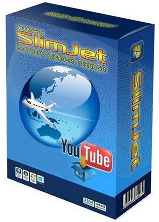Slimjet 14.0.2.0 (x86/x64) Multilingual Portable 