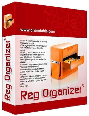 Reg Organizer 7.80 Final