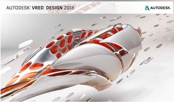 Autodesk VRED Design v2018.0.1 (x64) 