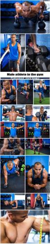 Athlete male in the gym