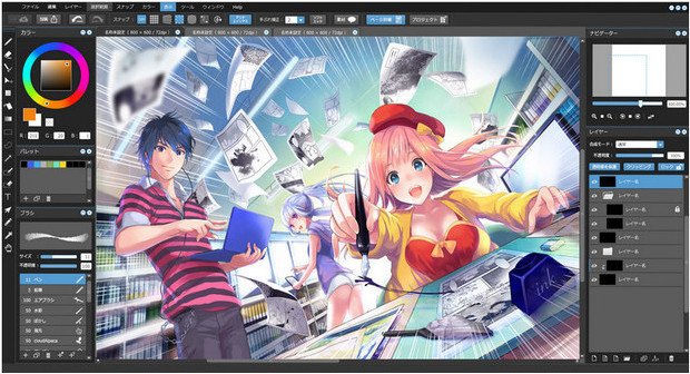 MediBang Paint Pro 11.0 (x86/x64) Multilingual Portable 
