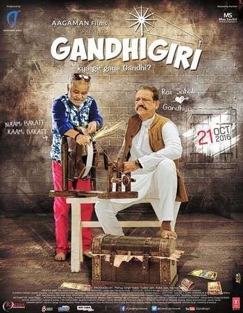 Gandhigiri 2016 Hindi 720p DTHRip x264 AAC Downloadhub