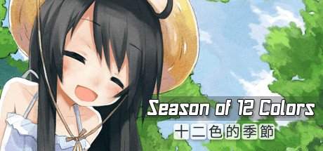 Season of 12 Colors RIP-DARKSiDERS