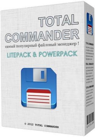 Total Commander 9.0a LitePack | PowerPack 2017.5 Final + Portable