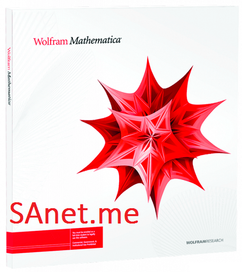 mathematica download mac
