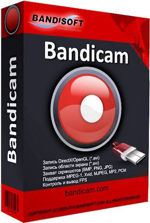 Bandicam v3.4.0.1227 Multilingual Portable