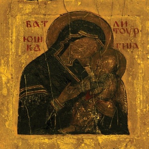 Batushka - Litourgiya (2015)