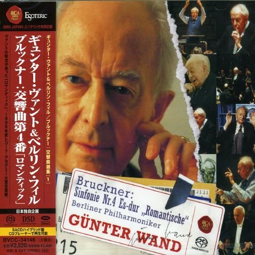Günter Wand, Berliner Philharmoniker - Bruckner: Symphony No. 4 (2005) FLAC 24 bit