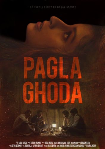 Pagla Ghoda 2017 1080p WEB HD AVC AAC Ranvijay