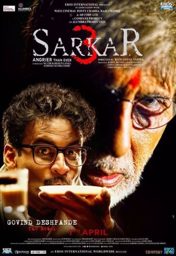 Sarkar 3 2017 DesiSCR 1CDRIP x264 AAC 2.0-DDR