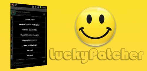 Lucky Patcher v6.4.7 | 5.7 MB