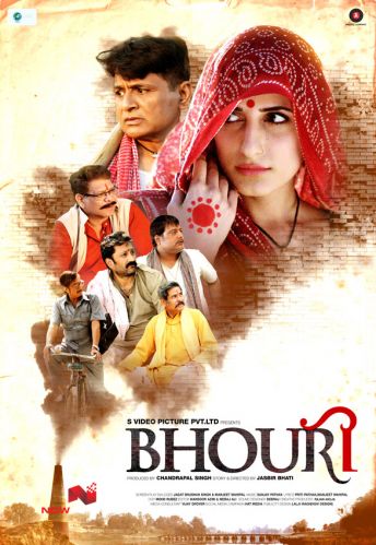 Bhouri 2016 Hindi 1080p Web-HD AVC AAC Esub Hon3y