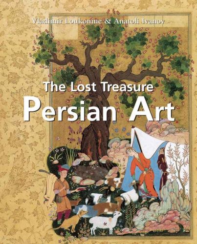 The Lost Treasure: Persian Art 