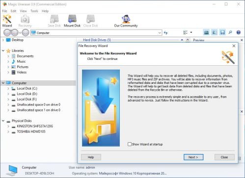 East Imperial Soft Magic Uneraser 3.9 DC 29.05.2017 Multilingual + Portable