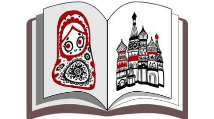 Read Russian