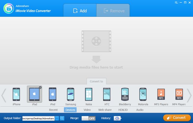 Adoreshare iMovie Video Converter 1.4.0.0 190608