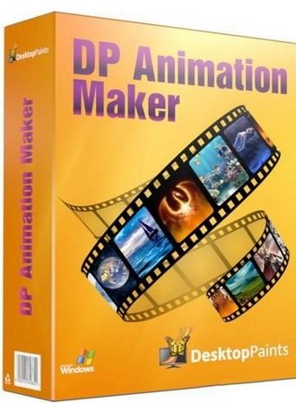 DP Animation Maker 3.3.8