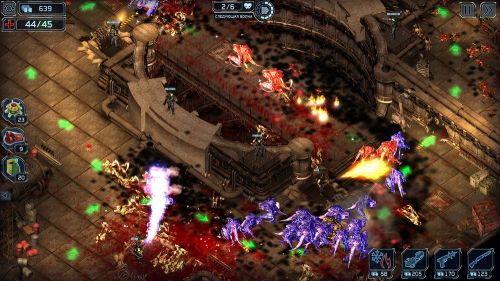 Alien Shooter TD v1.2.5