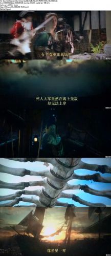 Pirates of the Caribbean Dead Men Tell No Tales (2017) PROPER HDTS x264-HD3D