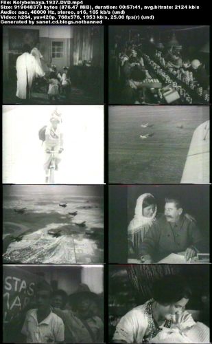 Mezhrabpomfilm - Kolybelnaya (1937) DVDRip x264 AAc-MVGroup