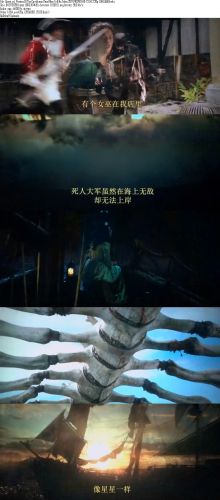 Pirates Of The Caribbean Dead Men Tell No Tales (2017) PROPER HD-TS HC 720p (800MB) - SHULiBAN