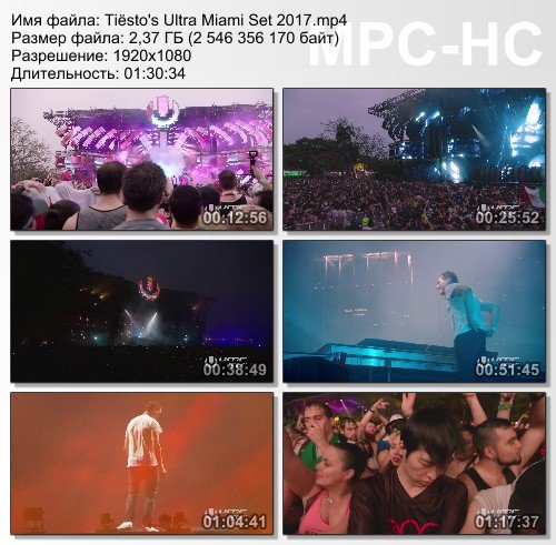 Tiësto's Ultra Miami Set 2017
