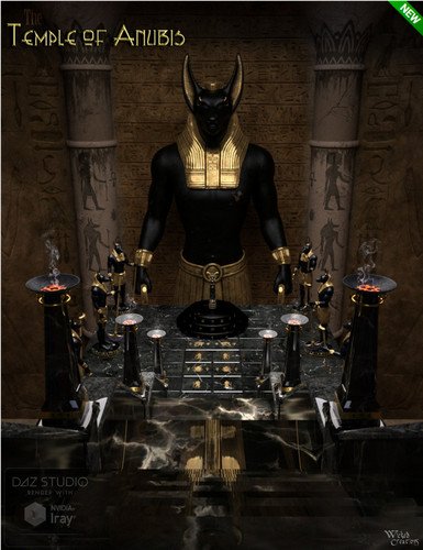 The Temple of Anubis 