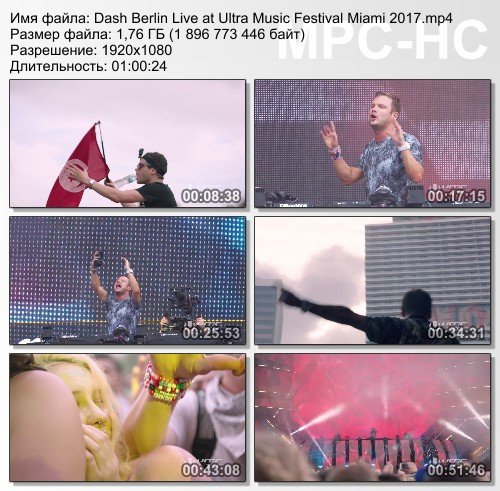 Dash Berlin Live at Ultra Music Festival Miami 2017