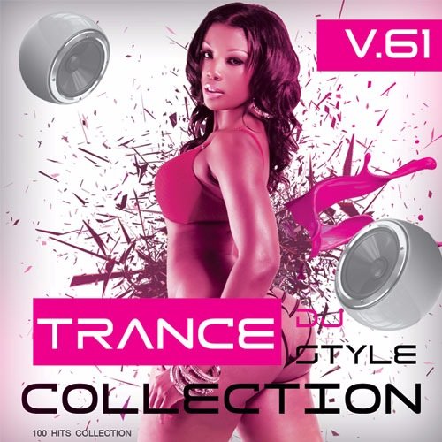 Trance Сollection Vol.61 (2017)