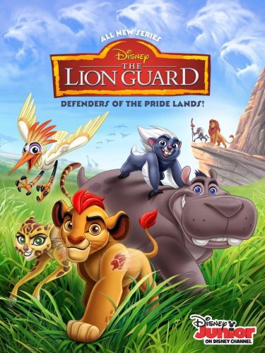 The Lion Guard S02E03 720p HDTV x264-W4F