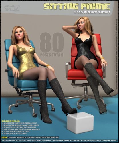 Sitting Prime - Poses for V4