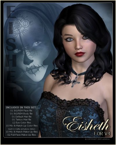 VYKHLM Eisheth