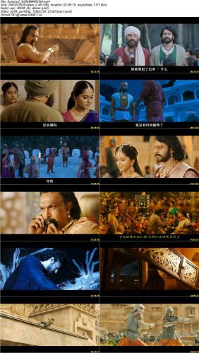 Baahubali 2 The Conclusion 2017 Tamil Original 1080p HDRip x264 AC3 5.1