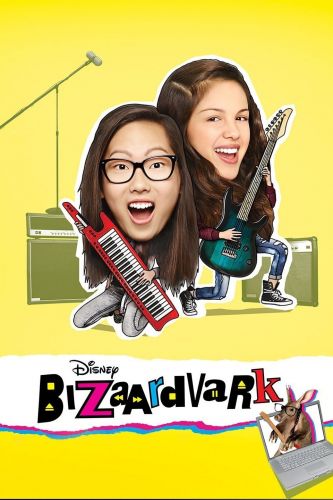 Bizaardvark S02E05 720p HDTV x264-W4F