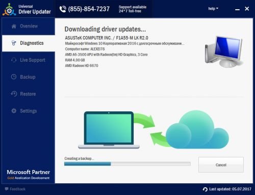 Universal Driver Updater 1.1.0.2