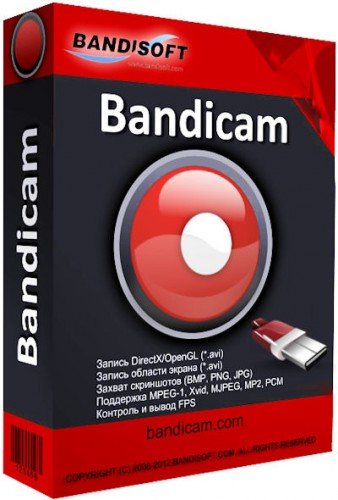 Bandicam 3.4.3.1262 Portable