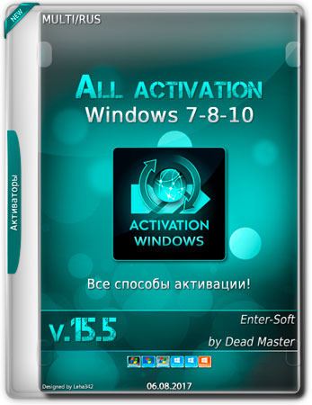 All activation Windows 7-8-10 15.5