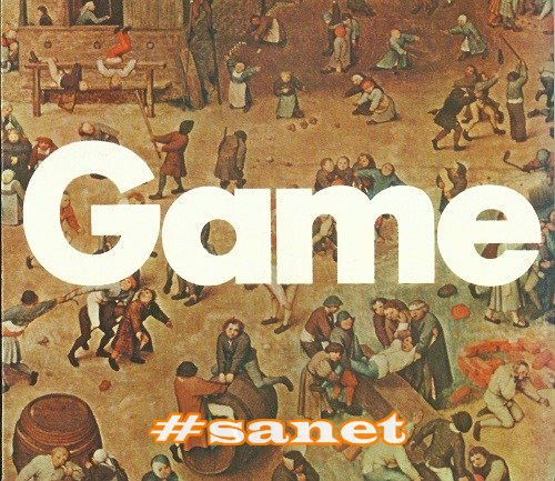 Game - Game (Remastered) (19692007)