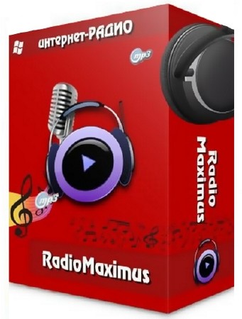 RadioMaximus Pro 2.15 (x86/x64) Multilingual