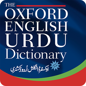 Oxford English Urdu Dictionary v10.0.407 